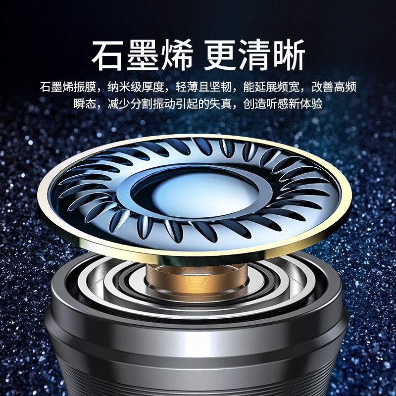 Lanston LAM100 grafeno auricular en la oreja con cable karaoke auriculares de música 3,5/TYPEC teléfono móvil Universal