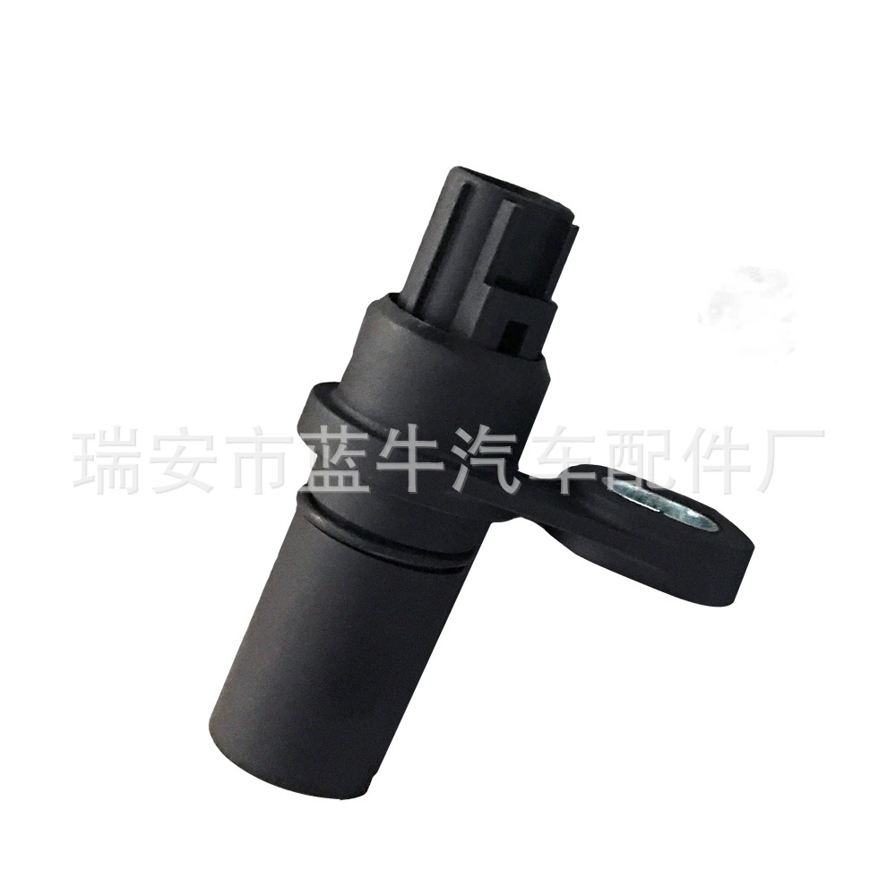 Датчик автомобиля 4799061AB;4799061