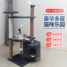 ؈����؈�C؈��С�͌�ľ������һ�w؈����ץ��ĥצ��؈�������Ʒ