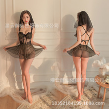 情趣内性感蕾丝诱惑钻饰头纱鱼骨钢圈棉垫睡裙垫带束身套装女1379