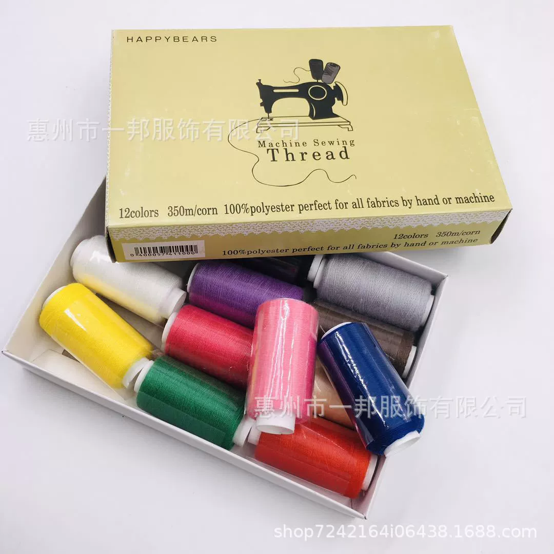 Прямые с фабрики 12 фиксированных цветов швейных ниток костюм Ручное шитье DIY комбинированный комплект