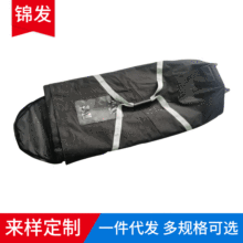 ˮӺδNţ̨ռ{̖ۯByʽ