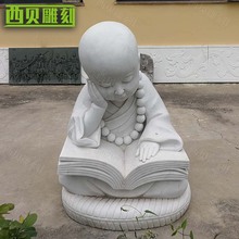 ʯxСеܔ[  ʯRʯС