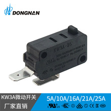 ΢���_�PKW3A-25A�����С��늌��� ��ȫ��λ�г��_�P