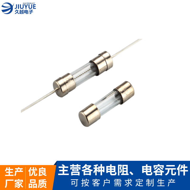 现货平头管状保险丝管 3T1A/ 5F1A/3.6x10 250V 过热保护器保险管