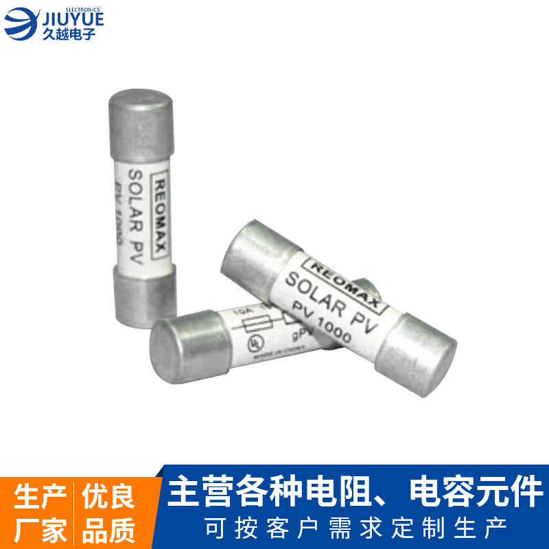 250V电子开关过流过热保护保险丝管 2T 3F 1A/3.6x11陶瓷管保险丝