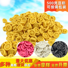 ���o���ָ�ןo�m�o�ۃ�����ɫ��ָ�ןoָ���L�Ӻ���ָ�׏S�����l