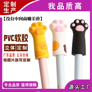 PVCܛ�z�P�׿ɐ۹��йPñ��ͨ�P�^�� ���z���ԹP����չP����