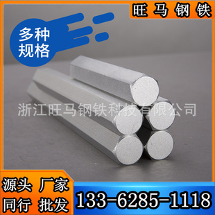 52100���ǹ�A SUJ2�˻𾀲� GCr15�����A� 100Cr6�S��䓰�