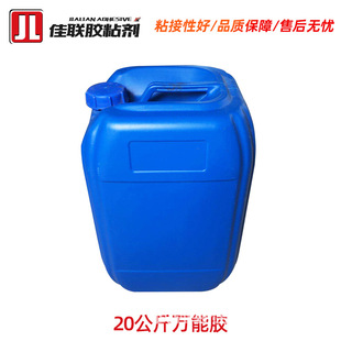 ���LͰ�b�f���z �ִ�����L���zˮ ����Ƥ��ˮ���zˮPU�ͺ��z