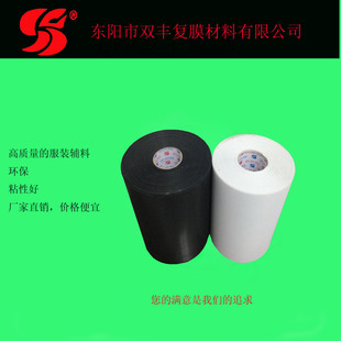 ���I��λ��ɫ�C�� һ������ 20cm