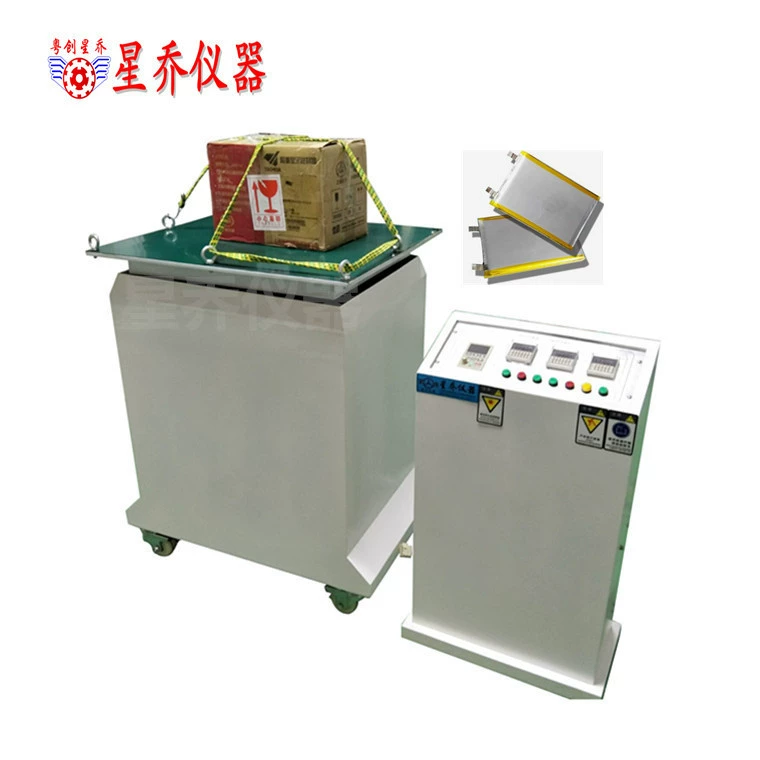 Вибростенд Xingqiao для вертикальных испытаний, вибрационный стол, вибратор для механических испытаний