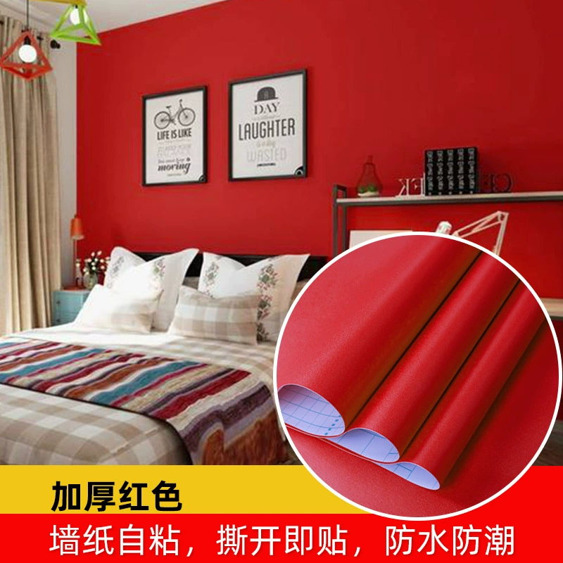 Wallpaper Star Pure Color Self-Sticking (61 cm × 1 m), Waterproof, Thick & Thin Color Options