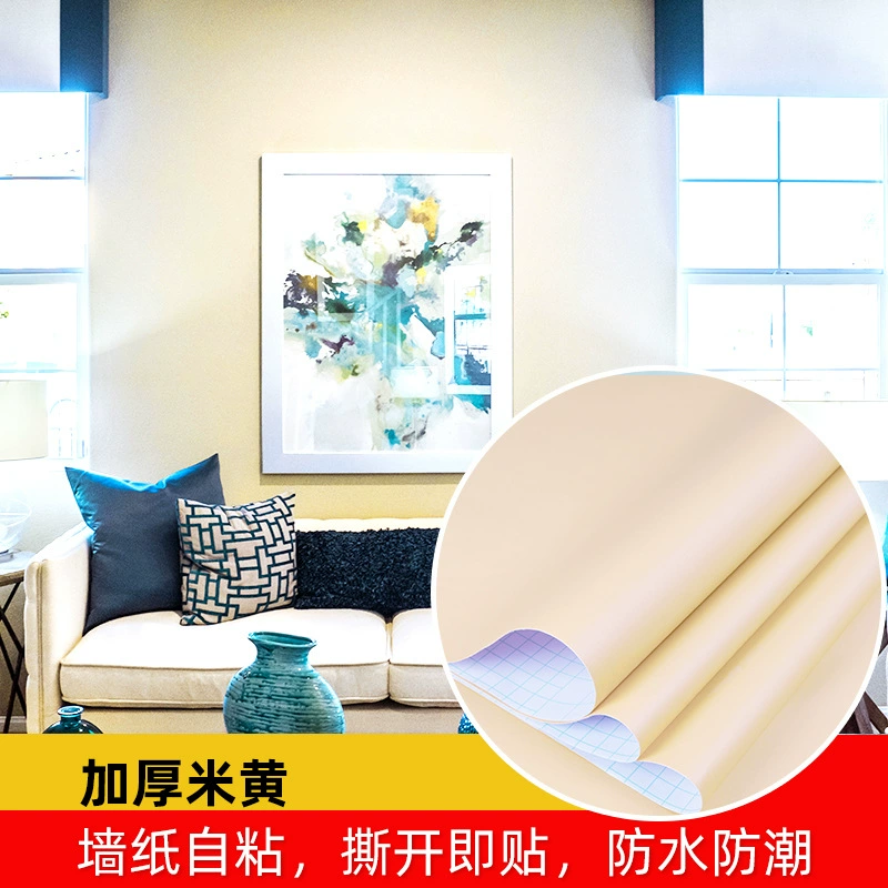 Wallpaper Star Pure Color Self-Sticking (61 cm × 1 m), Waterproof, Thick & Thin Color Options