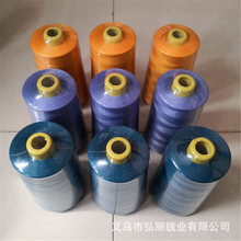 20S/3缝纫机线TKT30 TEX80 20支3股粗100% spun polyester thread
