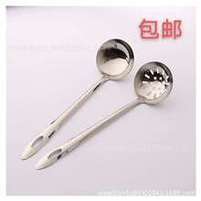 05�o�Ų��P䓻��©�����b���þƵꜫ��©��7cm���휫�װ��]