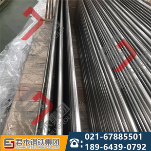 ����Hastelloy C276�A��,��� ����C276�o�p�� ���и����ۈA��