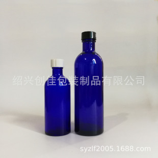 �F؛100ml200ml�{ɫ����ƿ�߲���ˮƿ��ˮƿ�{ɫ��Һƿ�����w��