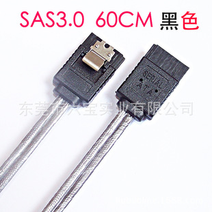 sata3.0��3���㾀 SAS3.0���pͨ�� 6GbpsӲ�P������