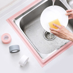 Kitchen and Bathroom Waterproof and Mildew-proof Tape Kitchen Seam Sealing Strip Waterproof Strip Bathroom Toilet Gap Corner Line Sticker