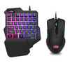 One -handed keyboard Seven -color RGB macro recording game non -mechanical keyboard Eating chicken throne mobile game computer keyboard cross -border