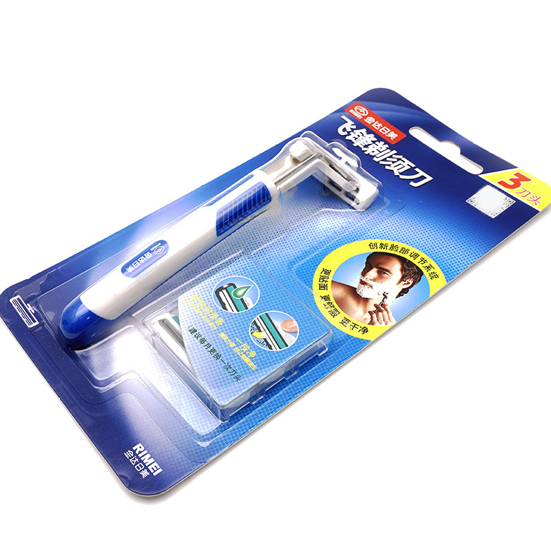 JINDA RUS 2040 Razor Razor Separate Packaging Safety Razor Men's Razor Razor Blade