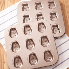 Baking mold 9-in-a-row cookie mold, half-round cartoon rabbit and panda paw cake mold, donut mold