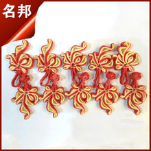 ���I�����ֹ����~�P�� ���b�b��P�� ���w�P�� �ֹ��P��