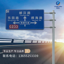 ͨ־ƗUS ·FͰȫָʾ RU·ƽָͨʾU