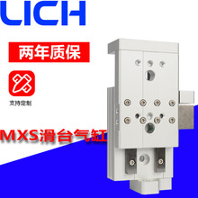 SMC�� ���¿��� ��̨��܉���MXQ�S�����l�p����ʮ�֝L����ӻ�̨