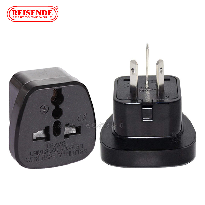 澳标万能转换插座 多国插孔转澳洲纽西兰澳式转换头 澳标转接头