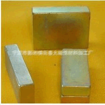 宁波鄞州春大磁铁生产厂家供应35F30X20X8机械组件磁钢