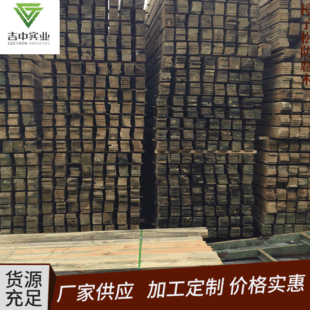 �S�ҹ���������ľ�� ����ľ��������ľ��� ���Bģ��������ľ���