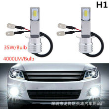 QN H1 80WF 2smd 4300K 3570 ܇LEDF