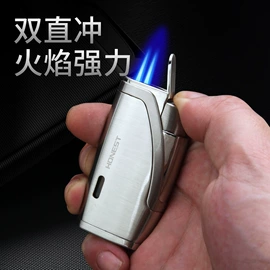 打火机;酒壶;钥匙扣