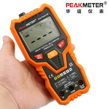 AxPM8248SȫԄӔfñoQnܷ ߾ȼfñ