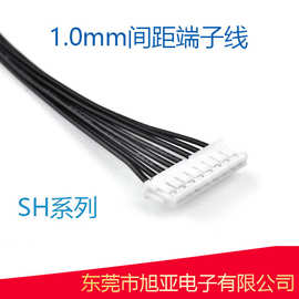 1.0mm间距端子线SH系列UL1007线材电子线生产加工电子线1.0端子线