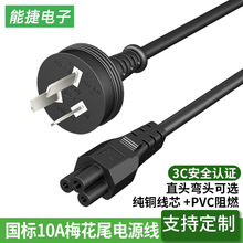 �Դ��÷��β3*0.75����3C�J�C�Pӛ����X�m�������^���݇��˼Ӵ�