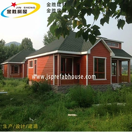 公寓花园;集成房屋;保温隔热材料