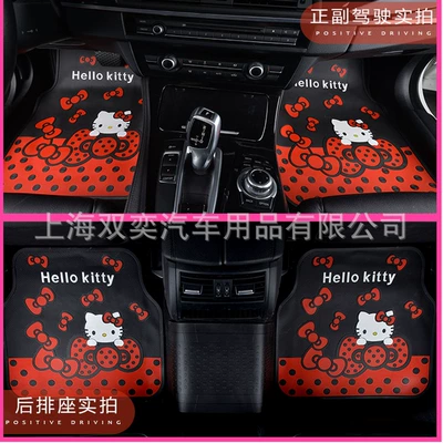 General Motors Car Floor Mats Universal Foot Pad - kt-latex-red-five-pieces