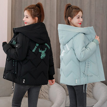 Ů̿n挒ɼӺW¿BñСq\