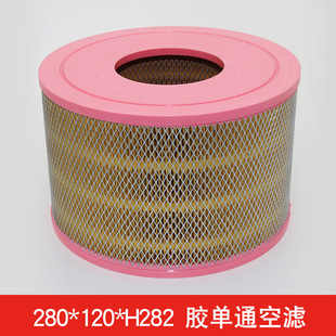 ���s�C����՞V �ݗUʽ�Չ��C��� �՚��^�V�� �՞Vо C1200 2828