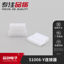 ���l�N��51006-Y�B�����Ӿ����� PCB��·���B���� �z���Ӳ��