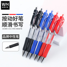 �������ԹPˮ�Ժ��ֹPо�����{�ڼt�P�W���ÿ�ԇ̼���ӏ��^�A��P