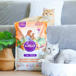 美国halo自然光环猫粮肠胃弱敏感猫粮幼猫成猫无谷6/10磅
