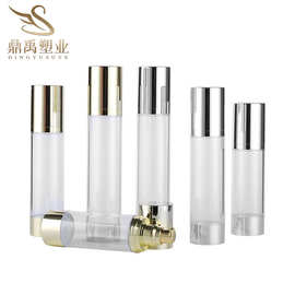 批发80/100/120ml全电镀真空瓶 40mm直径乳液瓶 金色银色真空瓶