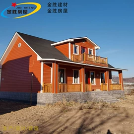 公寓花园;集成房屋;保温隔热材料