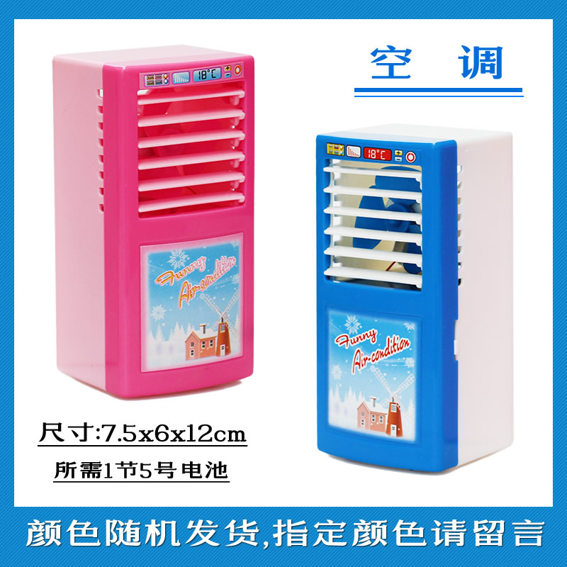 에어컨 파우더-에어 서플라이/팬 블레이드 각도 조절 가능 블루 파우더 지정 메시지를 남겨주세요