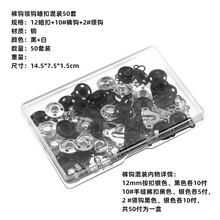 �羳 DIY���b�ֿpѝ�h�I�h���ۻ��b50���b ���b���  �L�o�� ѝ�h