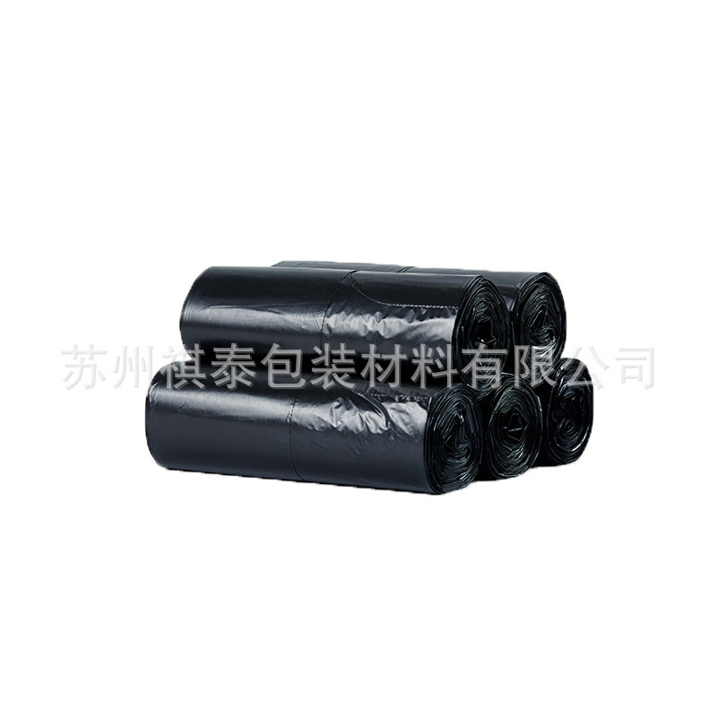 Black Toypack Garbage Bag Tote Plastic Household Large Bag